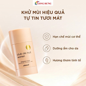 Lăn khử mùi nước hoa Armaf Club de Nuit (75ml) - Hàng chính hãng