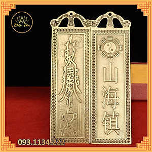 Thẻ Kim Bài đồng cao cấp trấn trạch - Đồng vàng