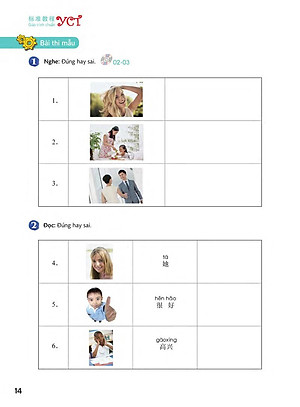 Sách Giáo Trình Chuẩn YCT 1 (Kèm file MP3)