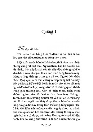 Sách Ngọc Quan Âm