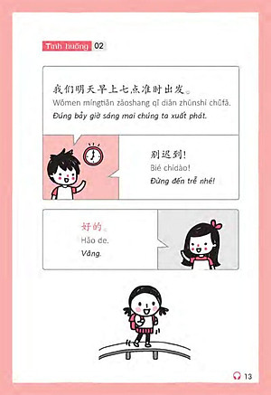 Sách All - In - One Chinese (Tiếng Trung Quốc 3 Trong 1) (Kèm 1 Đĩa CD )