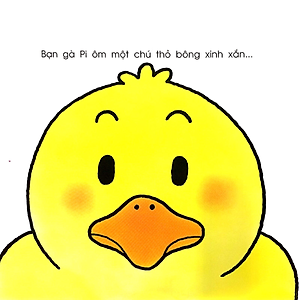 Sách Cùng Chơi Với Bé - Chúc Bé Ngủ Ngon