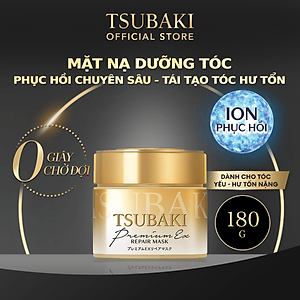 Mặt Nạ Tóc Cao Cấp Phục Hồi Hư Tổn TSUBAKI (180g)