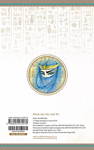 Dấu Ấn Hoàng Gia - Tập 24