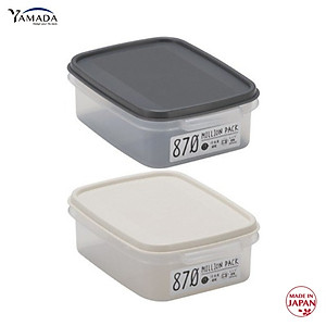 Hộp nhựa nắp mềm YAMADA 870ml dùng được trong lò vi sóng - nội địa Nhật Bản ( giao màu ngẫu nhiên )