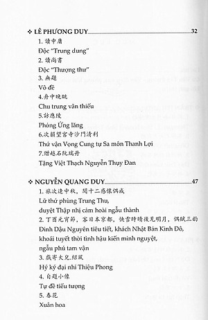 Sách Cổ Vận Tân Phong - Tuyển Tập Thi Từ Chữ Hán Việt Nam Đương Đại
