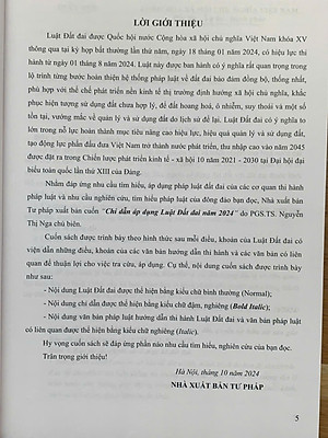 Chỉ dẫn áp dụng Luật Đất đai năm 2024