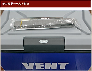 Thùng đựng đá giữ nhiệt đa năng Vent lớp cách nhiệt bằng xốp EPS cao cấp - nội địa Nhật Bản