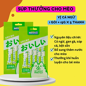 Súp Thưởng Cho Mèo Nhiều Vị Wanpy Gói 5 thanh 14g - YonaPetshop
