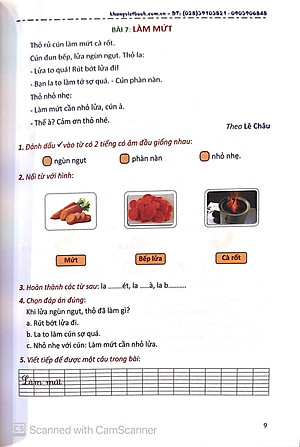 Sách Bài Tập Nâng Cao Tiếng Việt 1 (Biên Soạn Theo Chương Trình Mới) Tập 2