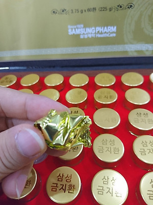 Thực phẩm bảo vệ sức khỏe samsung Gumjeehwan do