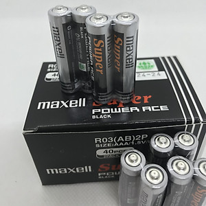 HỘP PIN MAXELL 40 VIÊN  AAA TEM BẠC - HÀNG CHÍNH HÃNG
