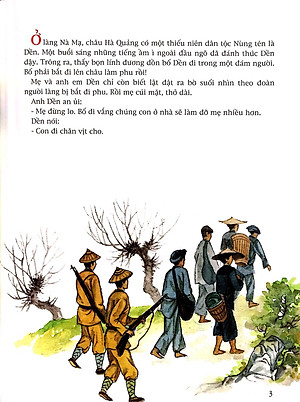 Sách Kim Đồng (Tái Bản 2019)