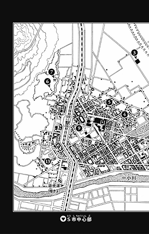 ジョジョリオン 24 JEISHI NI YON JOJORION