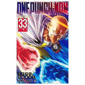 Sách ngoại văn: ワンパンマン - One Punch Man 33