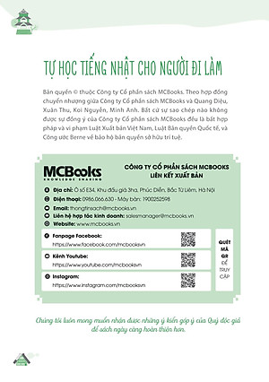 Tự Học Tiếng Nhật Cho Người Đi Làm
