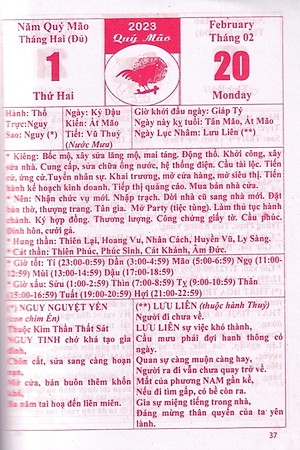 Lịch Tam Tông Miếu 2024 Giáp Thìn