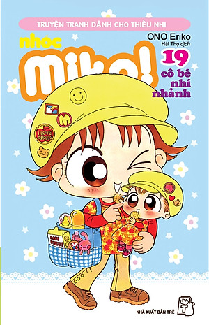 Nhóc Miko: Cô Bé Nhí Nhảnh - Tập 19