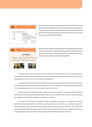 Sách Tiếng Hàn Tổng Hợp Dành Cho Người Việt Nam - Sơ Cấp 2 (Bản Đen Trắng)