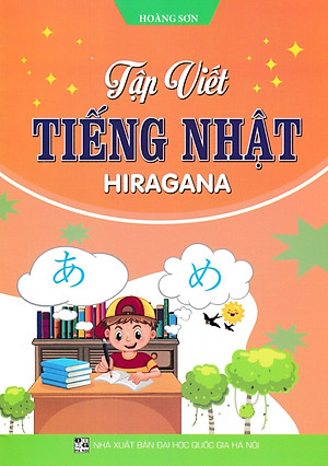 Tập Viết Tiếng Nhật Hiragana - HA