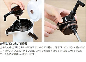 Phích giữ nhiệt Pearl Life Eco Stage 2.2L - Hàng nội địa Nhật Bản |#Nhập khẩu trực tiếp từ Nhật Bản|