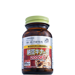 Viên Uống hỗ trợ phòng Chống Tai Biến & Đột Quỵ Nattokinase Noguchi 2000FU