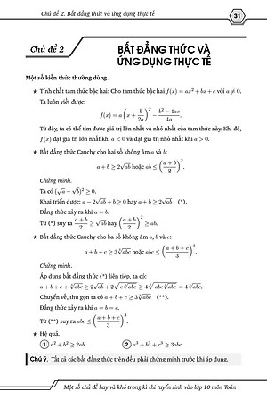 Một Số Chủ đề hay Và Khó trong kỳ thi vào lớp 10 môn Toán