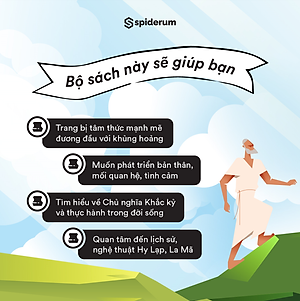 Combo Sách Seneca: Những Bức Thư Đạo Đức Tập 1 + Tập 2