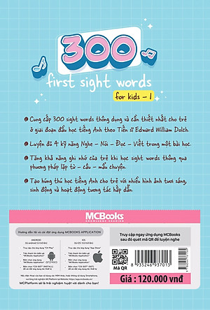 300 First sight words for kid - 1