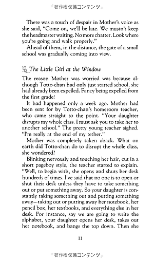 Sách Totto-Chan: The Little Girl At The Window