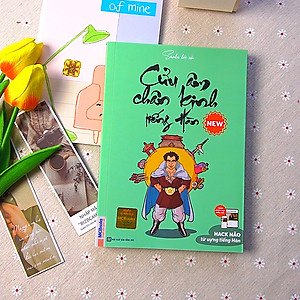 Cửu âm chân kinh tiếng Hàn