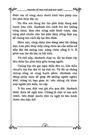 Truyện Cổ Tích Thế Giới Hay Nhất (Tập 2) - Tái Bản