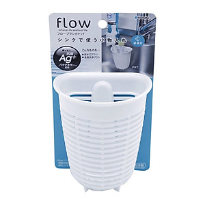 Rổ treo đựng giẻ rửa bát tiện lợi màu trắng (dáng sâu) - Hàng nội địa Nhật