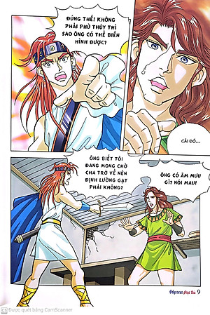 Thần Thoại Hy Lạp Tập 19: Odysseus Phục Thù (Tái Bản 2019)