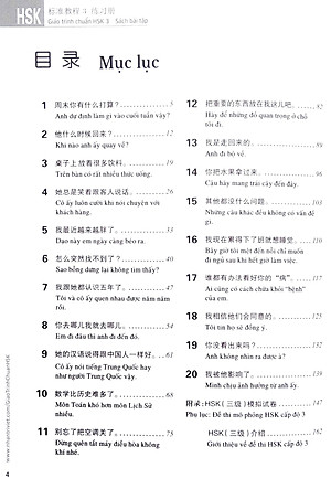 Giáo Trình Chuẩn HSK 3 - Sách Bài Tập