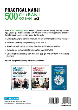 Sách Practical Kanji Vol.2 - 500 Chữ Kanji Cơ Bản Vol.2 (Tặng Kèm CD)