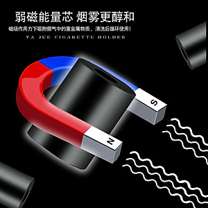 Bộ 5 tẩu thuốc cao cấp mẫu mới cải tiến gắn được điếu nhỏ và lớn tăng kèm 1 cái hộp đựng