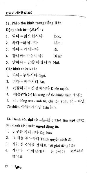 Sách 300 Cấu Trúc Ngữ Pháp Cơ Bản Tiếng Hàn