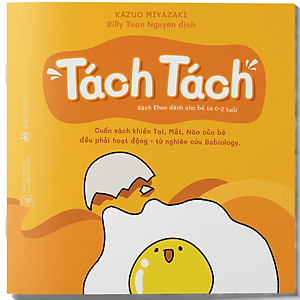 Sách Ehon - Combo 3 cuốn Thật bất ngờ - Dành cho trẻ từ 0 - 2 tuổi