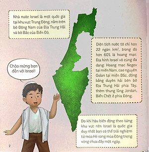 Vòng Quanh Thế Giới: Israel