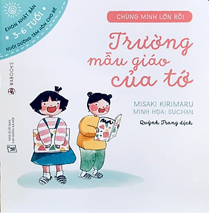 Combo Sách Ehon Nhật Bản: Chúng Mình Lớn Rồi (Set 4 Cuốn Nuôi Dưỡng Tâm Hồn Trẻ Từ 3-6 Tuổi / Ehon Cùng Con Lớn Khôn)