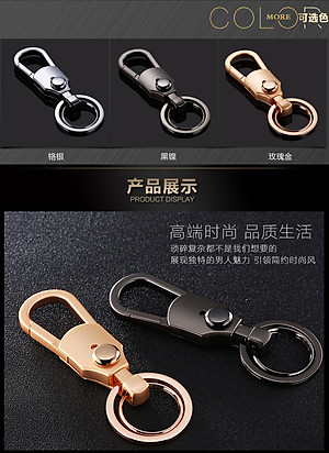 Móc khóa oto, xe máy đẹp sang trọng (Phụ Kiện Ô Tô)