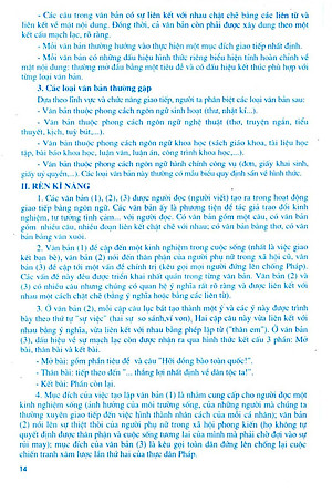 Sách Học Tốt Ngữ Văn Lớp 10 (Tập 1) (Chương Trình Chuẩn)