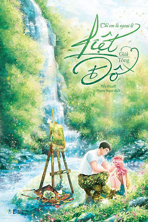 Sách Liệt Đồ - Chỉ em là ngoại lệ