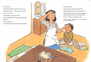 Ehon - Cháu Không Bị Ốm Đâu