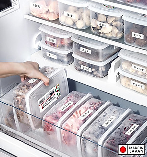 Hộp nhựa đựng thực phẩm Nakaya 3L (24.1×17.6×9.1cm)