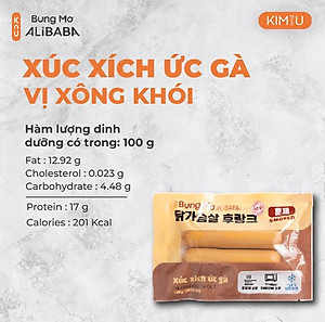Xúc Xích Ức Gà Xông Khói Hàn Quốc Ăn Liền Healthy Tăng Cơ Giảm Cân - Gói 100g
