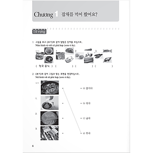 Tiếng Hàn Thực Hành - Tập 2 (Sách Bài Tập) 
