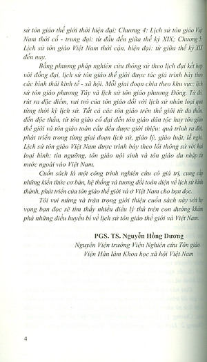Lịch Sử Tôn Giáo Thế Giới Và Việt Nam (Tái bản năm 2024) - PGS. TS. Nguyễn Phú Lợi