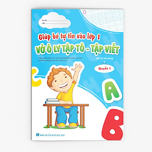 Combo (Bộ 6 cuốn): Cùng bé tự tin vào lớp 1